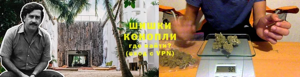 кокаин перу Арсеньев