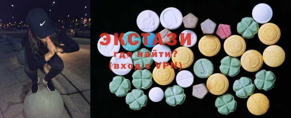 мефедрон VHQ Няндома