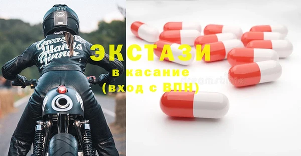 СК Аркадак