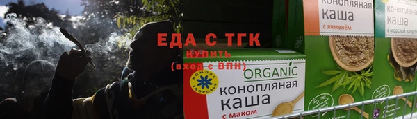 СК Нягань