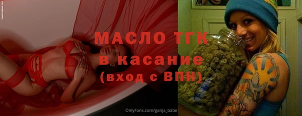СК Аркадак