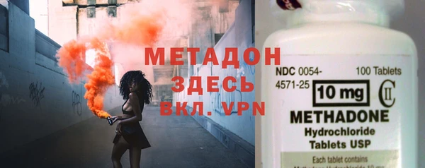 СК Аркадак