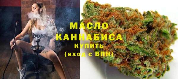 СК Аркадак