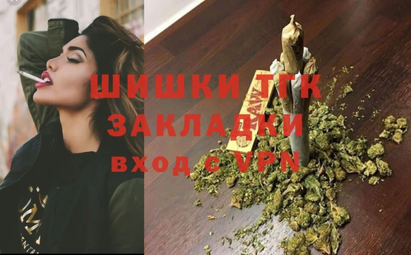 2c-b Остров