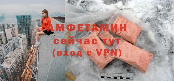 СК Аркадак