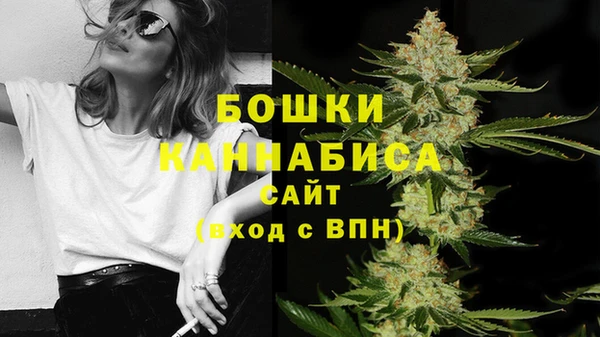 кокаин VHQ Нязепетровск