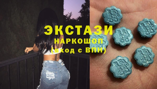 кокаин перу Арсеньев