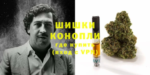 амф Армянск