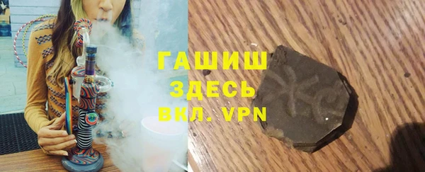 дурь Осинники