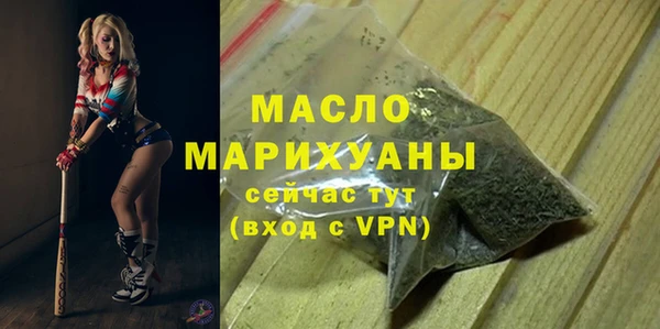 кокаин перу Арсеньев