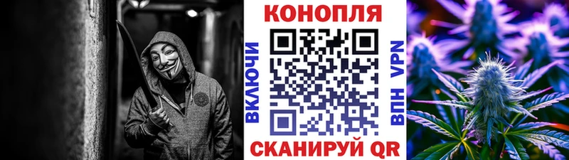 Бошки Шишки VHQ  наркота  Чердынь 